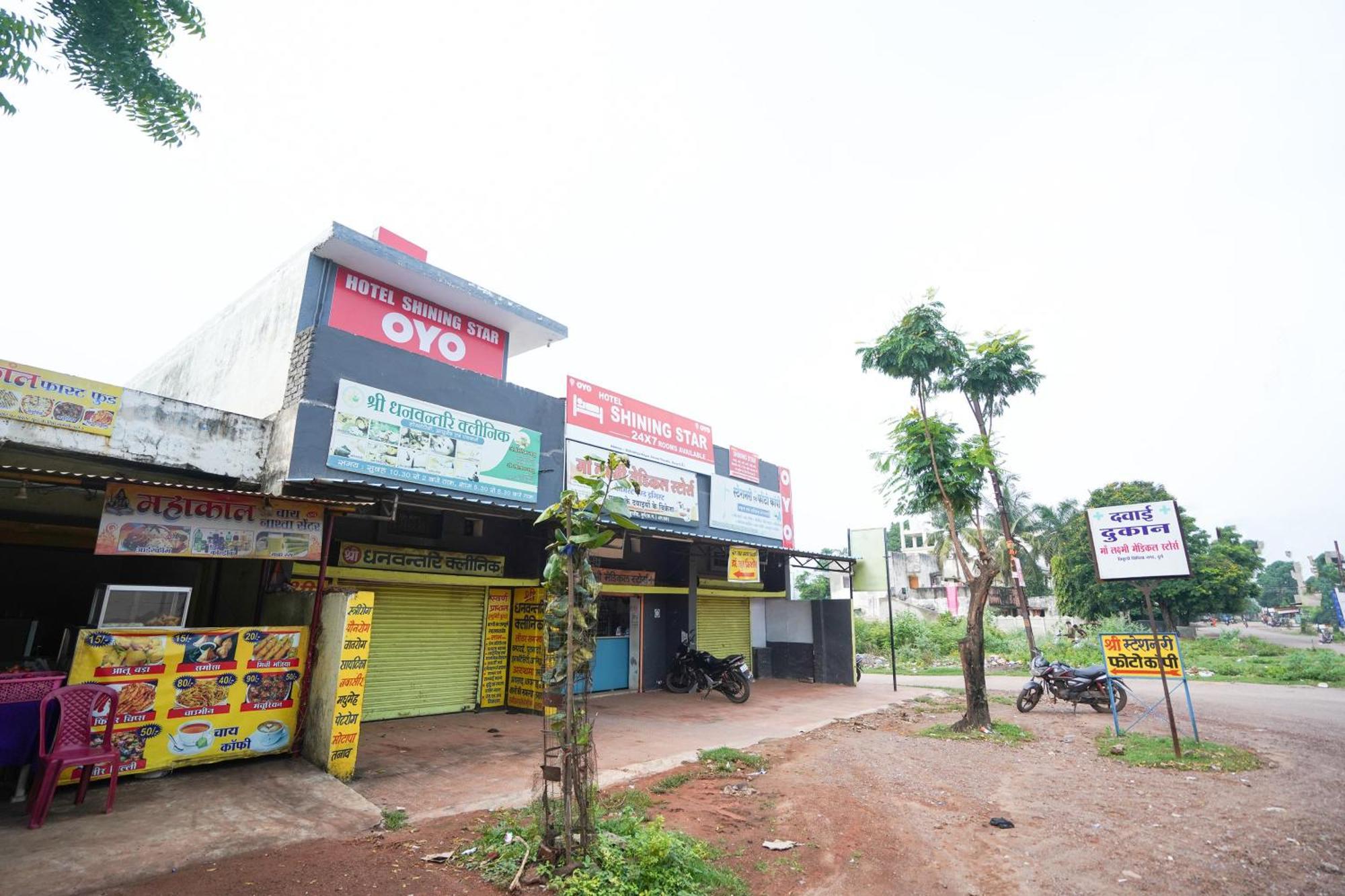 Hotel O Shining Star Bhilai Exteriör bild
