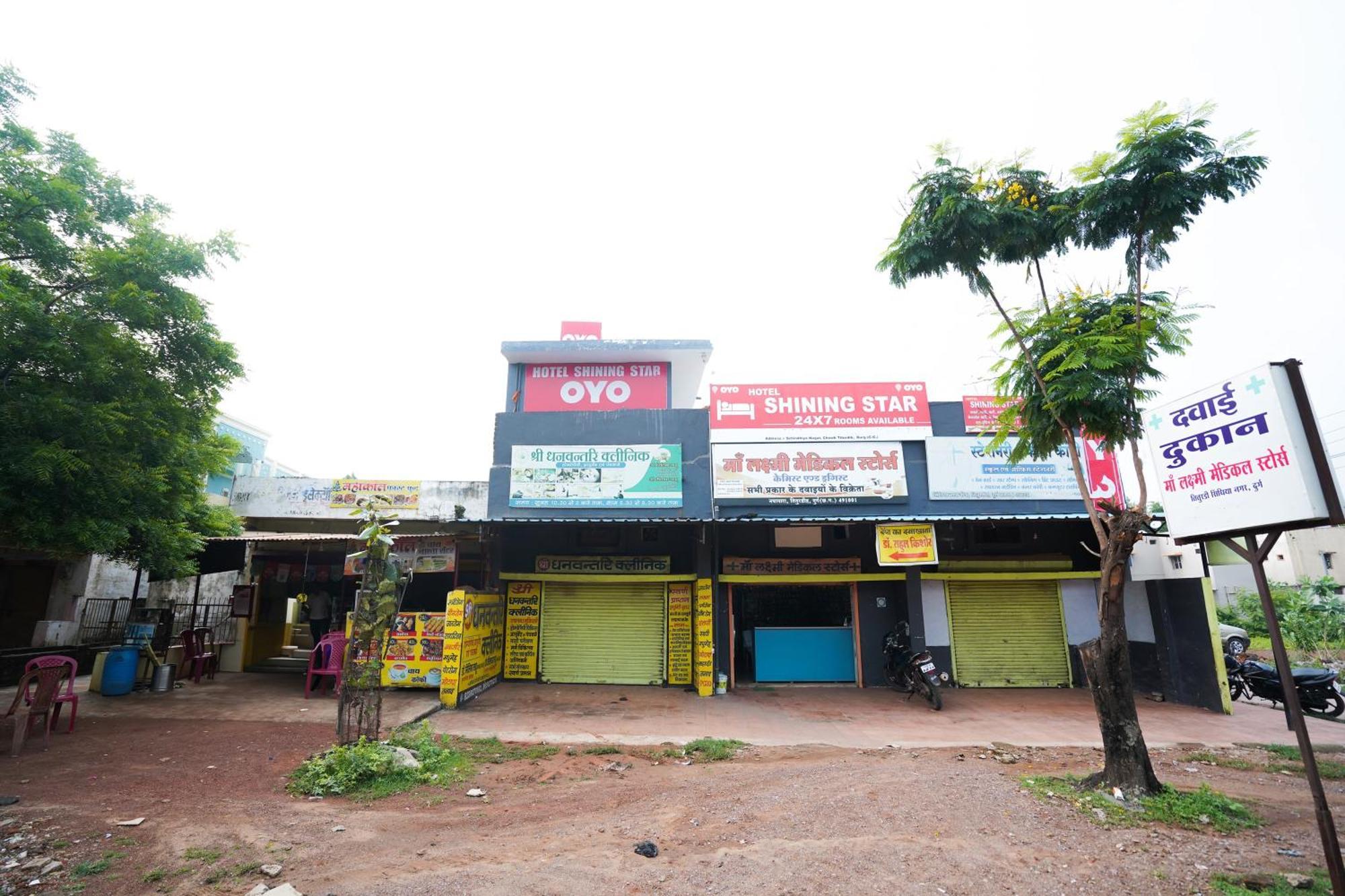 Hotel O Shining Star Bhilai Exteriör bild